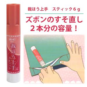 3M スプレーのり55 430ml : おさいほう屋 Yahoo!店 - 通販 - Yahoo