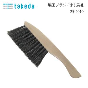 ステッドラー（STAEDTLER） マルステクニコ芯ホルダー