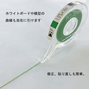 ICフリーテープケースなし 1.0mm巾の詳細画像1