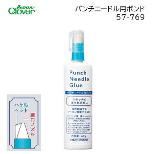 3M スプレーのり55 430ml : おさいほう屋 Yahoo!店 - 通販 - Yahoo