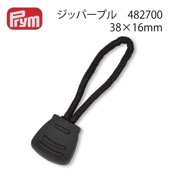 プリム　ジッパープル　レスキュー　482700