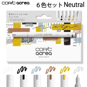 ファーバーカステル アルブレヒト デューラー 水彩マーカー 30色