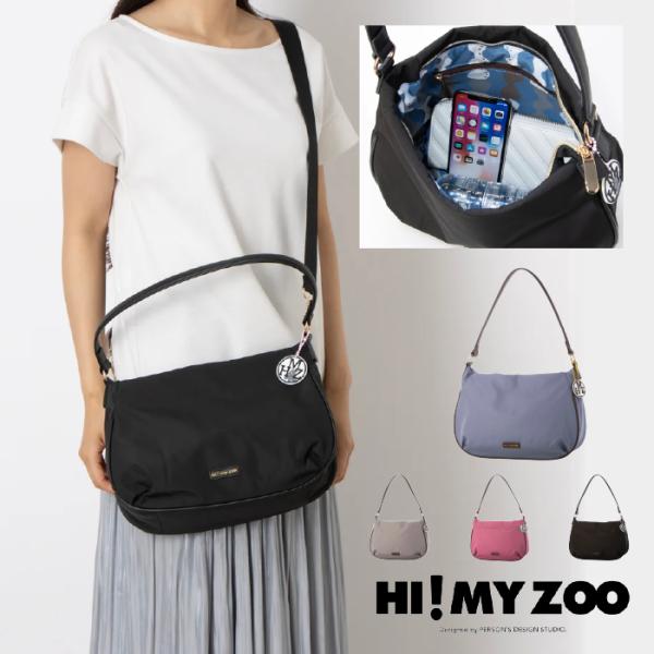 雑貨　440278 HMZラバーチャーム 2Wayセミショルダー