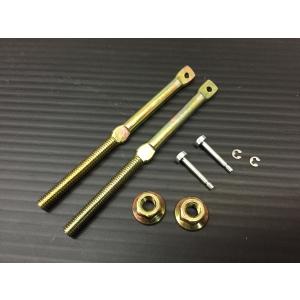 ハコスカ 2D フロント水切りモール左右セット ゴム付き KGC10 KPGC10