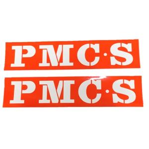 日産プリンス　ステッカー　ハチマキ　ハコスカ　ケンメリ　ジャパン 日産 PMCS ステッカー 大サイズ 2枚セット シール プリンス ハコスカ