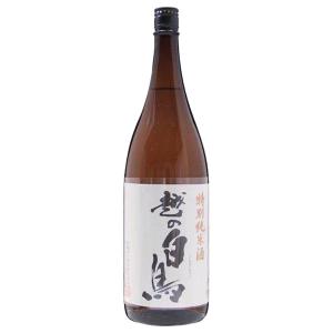 越の白鳥　特別純米酒　仕込み１０号　無濾過　火入れ原酒　１８００ｍｌ　新潟第一酒造　日本酒｜osaka-saketen