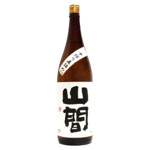 R7BY 山間 特別純米 中採り直詰生原酒 720ml 新潟第一酒造 日本酒