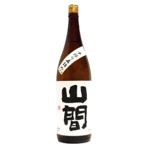 山間　特別純米 仕込み６号　中採り直詰め　生原酒　１８００ｍｌ　新潟第一酒造　日本酒　限定酒｜osaka-saketen