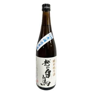 越の白鳥　特別純米酒　仕込み１4号　無濾過生原酒　７２０ｍｌ　新潟第一酒造　日本酒｜osaka-saketen
