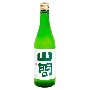 山間　純米吟醸 　越淡麗　中採り直詰め　無濾過生原酒　720ml　新潟第一酒造　日本酒　限定酒