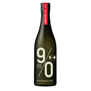 【2026/10/2発売】越の誉 90 YELLOW 　純米無濾過生原酒　720ml　原酒造　新潟　日本酒　季節限定品