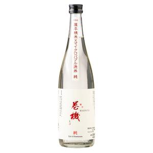 巻機　純米酒　純　720ml　高千代酒造　新潟
