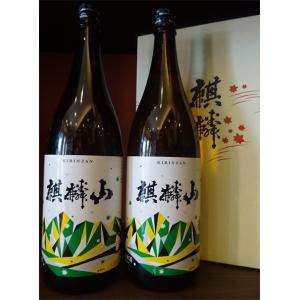 新品　送料込み　紹興酒　500ml 2本セット 紹興酒500ml-Alc.15％ | 韓国市場,すべての商品