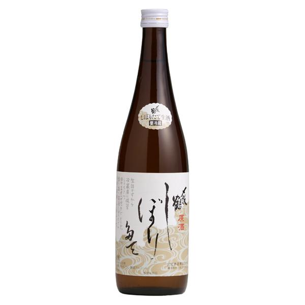〆張鶴　しぼりたて生原酒　720ml　宮尾酒造　新潟　日本酒　季節限定