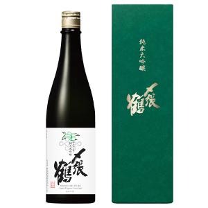 〆張鶴　純米大吟醸　GREEN LABEL　グリーンラベル　720ml　化粧箱付　宮尾酒造　新潟　日本酒　限定酒　贈答
