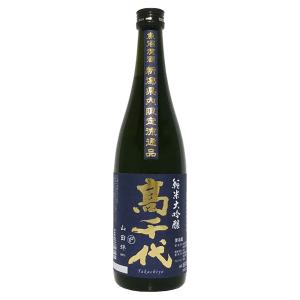 高千代　純米大吟醸　南魚沼産山田錦　45%　壱火入　720ml　高千代酒造　新潟　日本酒　新潟県内限定