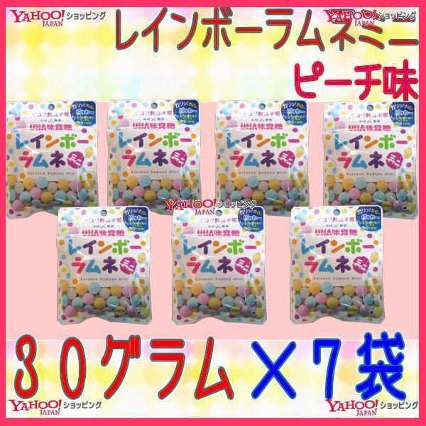 業務用菓子問屋GGUHA味覚糖　３０グラム　 イコマ製菓本舗 共同開発 レインボーラムネ ミニ ピー...