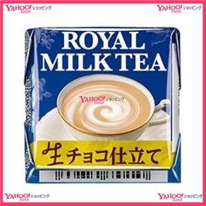 業務用菓子問屋GG 2022年12月5日発売 チロル 1個 チロルチョコ Pロイヤルミルクティ ×30個