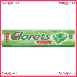 業務用菓子問屋ggxモンデリーズ １２粒 クロレッツキャンディすっきりミント 480個 税 Xw その他スイーツ 洋菓子 送料無料 北海道 沖縄は別途送料 送料無料 北海道 沖縄は別途送料