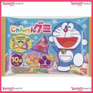 業務用菓子問屋ggxバンダイ ｂ２９ ８０ｇ ドラえもんジャンケングミ 96個 税 Xr 送料無料 沖縄は別途送料 xra1 スーパー業務用菓子問屋ヤフー店 通販 Yahoo ショッピング
