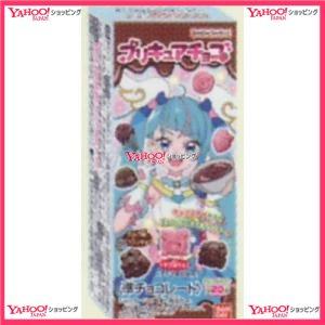 Ycxバンダイ ２０ｇプリキュアチョコ チョコ 224個 税 Xeco エコ配 送料無料 沖縄 不可 xeco スーパー業務用菓子問屋ヤフー店 通販 Yahoo ショッピング