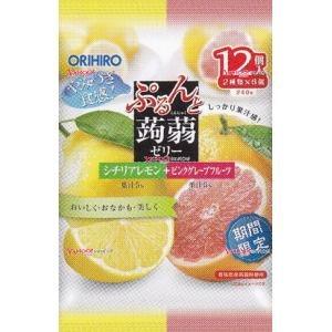 業務用菓子問屋GGxオリヒロ　２４０Ｇ ぷるんと蒟蒻ゼリーパウチシチリアレモン＋ピンクグレープフルー...