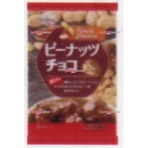 業務用菓子問屋GGx正栄デリシィ　４３Ｇ ピーナッツチョコ【チョコ】×48個【x】【送料無料（沖縄は...