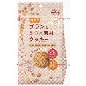 業務用菓子問屋GGx正栄デリシィ　８３Ｇ ロカボブランと５つの素材クッキー×50個【xw】【送料無料...