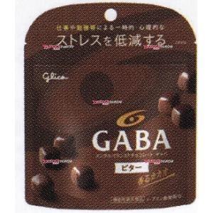 グリコ（glico） 江崎グリコ GABA ギャバ(ミルクチョコレート)小袋 10g
