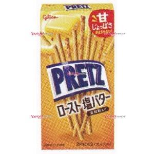 PRETZ 江崎グリコ 64g プリッツ 旨サラダ (10×12)120入 (スナック お