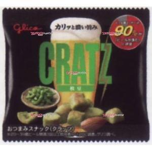 業務用菓子問屋GGxグリコ　１４Ｇ クラッツミニタイプ枝豆×1600個【xr】【送料無料（沖縄は別途...