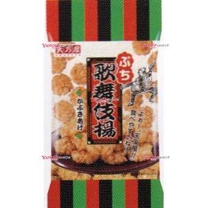 業務用菓子問屋GGx天乃屋　６０Ｇ ぷち歌舞伎揚×24個【xw】【送料無料（沖縄は別途送料）】｜osaka