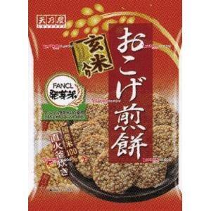業務用菓子問屋GGx天乃屋 9枚 おこげ煎餅醤油味×24個【xw 業務用菓子問屋GGx天乃屋 9枚 おこげ煎餅醤油味×24個【xw
