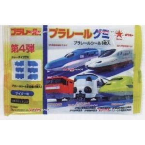 業務用菓子問屋GGxオリオン　６粒 プラレールグミ×240個【xw】【送料無料（沖縄は別途送料）】｜osaka