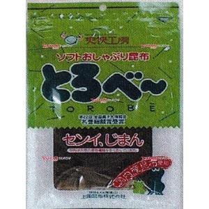 業務用菓子問屋GGx上田昆布　２０Ｇ とろべー×48個【x】【送料無料（沖縄は別途送料）】