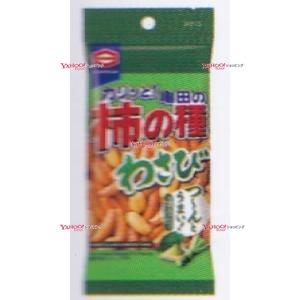業務用菓子問屋GGx亀田製菓 28G ハッピーターン×40個【xrs6】【送料
