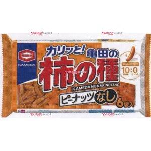 業務用菓子問屋GGx亀田製菓　１３５Ｇ 亀田の柿の種ピーナッツなし６袋詰×12個【xeco】【エコ配...