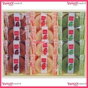 業務用菓子問屋GGx金城製菓 12個 バームクーヘン×6個 +税