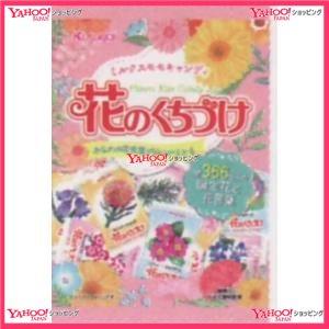 業務用菓子問屋GGx春日井製菓 135G N花のくちづけ×24個 +税