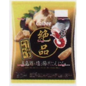 業務用菓子問屋GGxカルビー　６０Ｇ 絶品かっぱえびせん五島灘の塩と揚げにんにく味×12個【xeco】【エコ配 送料無料 （沖縄 不可）】｜osaka