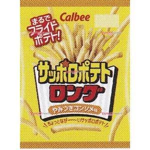 業務用菓子問屋GGxカルビー　５４Ｇ サッポロポテトロングやみつきコンソメ味×24個【xw】【送料無...