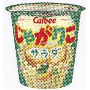 じゃがりこ サラダ Lサイズ ( 68g*12個セット )/ : 爽快ドラッグ
