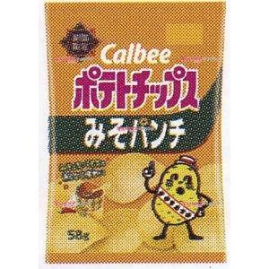 業務用菓子問屋GG 2025年2月17日発売 カルビー 58G ポテトチップスみそパンチ×12個