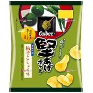 業務用菓子問屋GG カルビー 60G 堅あげポテト 柚子こしょう味×12個