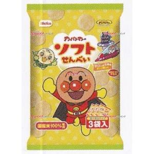 業務用菓子問屋GGxベフコ栗山米菓 48G アンパンマンソフトせん×12個 +税