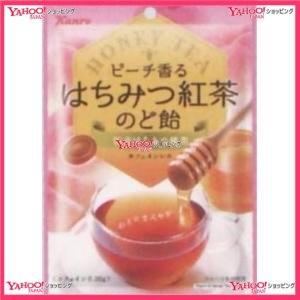 Ngantuoisoneo5 ぜいたく はちみつ 紅茶 のど