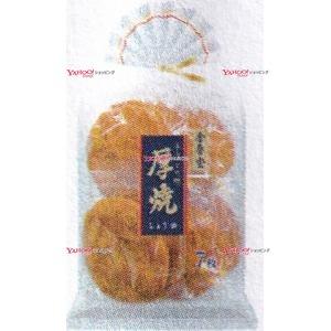 業務用菓子問屋GGx金吾堂　７枚 厚焼しょうゆ×12個【x】【送料無料（沖縄は別途送料）】｜osaka