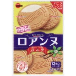 業務用菓子問屋GGxブルボン　１２枚 ロアンヌバニラ×36個【x】【送料無料（沖縄は別途送料）】｜osaka