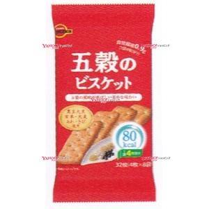 業務用菓子問屋GGxブルボン 32枚 五穀のビス...の商品画像