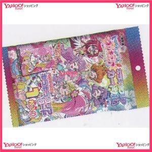 業務用菓子問屋ggxコリス １枚 トロピカルージュプリキュアキラキラクリアカードガム 240個 税 X 送料無料 沖縄は別途送料 x スーパー業務用菓子問屋ヤフー店 通販 Yahoo ショッピング